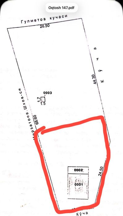 Октошда ер учаска сотилади 6- сотих  Heaven’s Garden ёнида