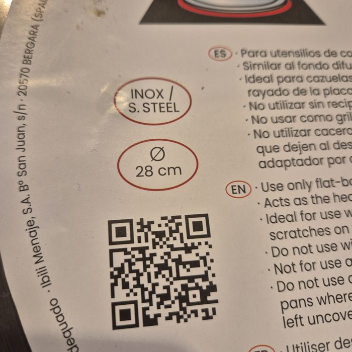 Продавам адаптер за индукционен котлон ibili