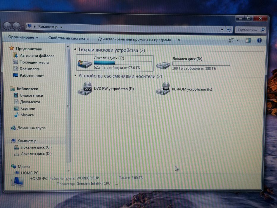 Acer Aspire 4810TZ с аксесоари