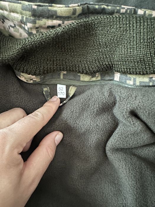 Камуфляж военная форма