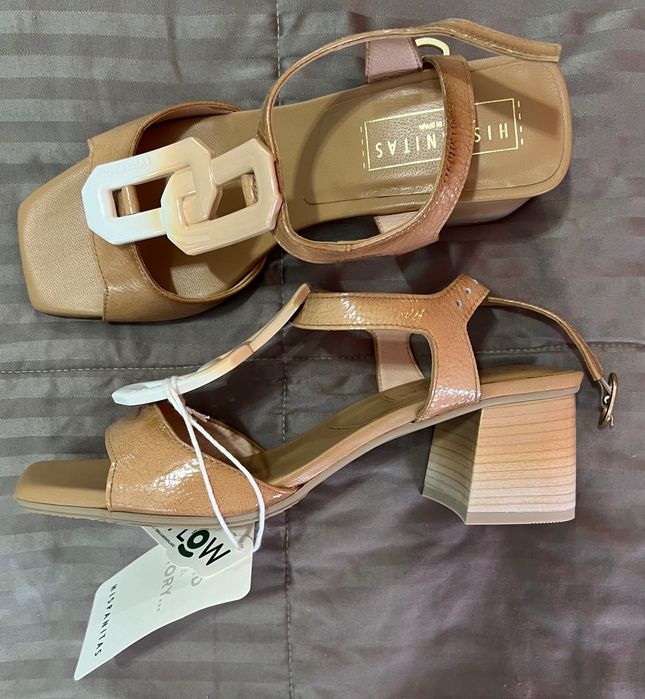 Sandale elegante maro/crem Hispanitas