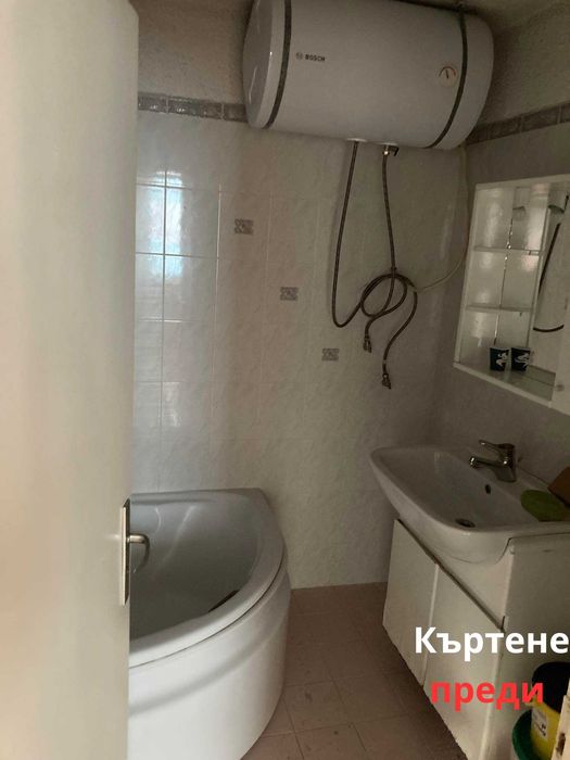 Кърти, Чисти и Извозва- Варна и района