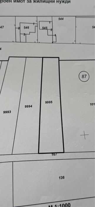 продава се земя 1 декър