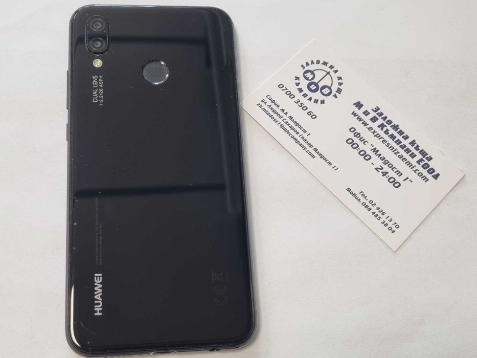 Huawei P20 Lite 64/4GB
