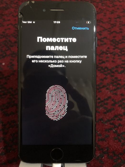 iphone 7 128 talik atpchatka ishlidi