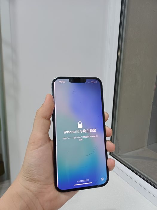 IPhone 13 Pro Max 256гб