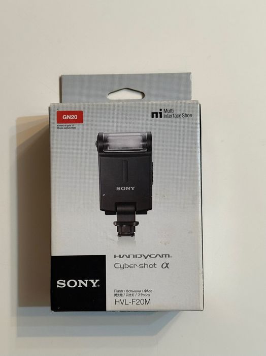 светкавица Sony HVL-F20M