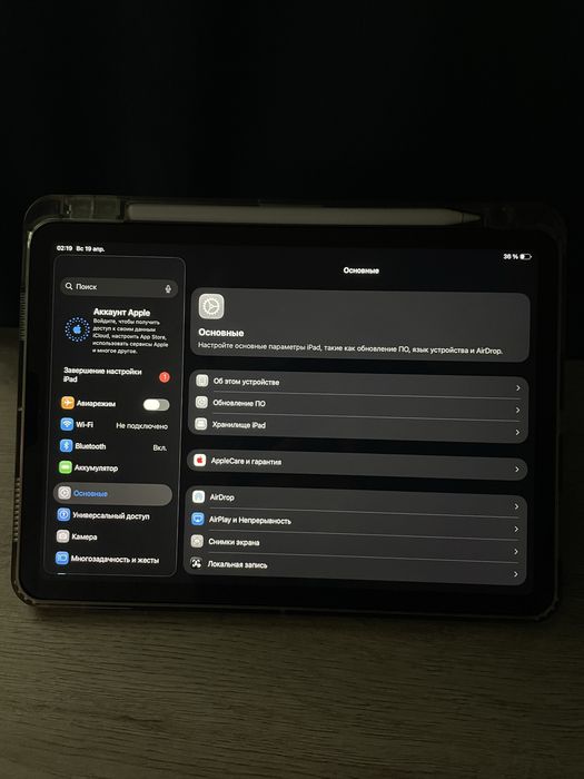 Ipad Air 5 64Gb Wi-Fi + Apple pencil