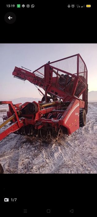 Свеклоуборчный комбайн