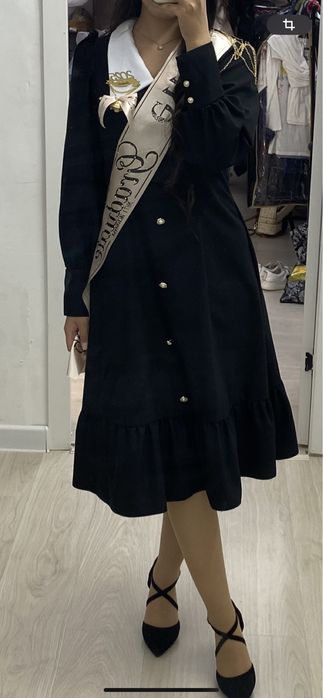 выпускная форма.