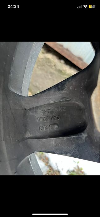 Срочно продаю TRD диски