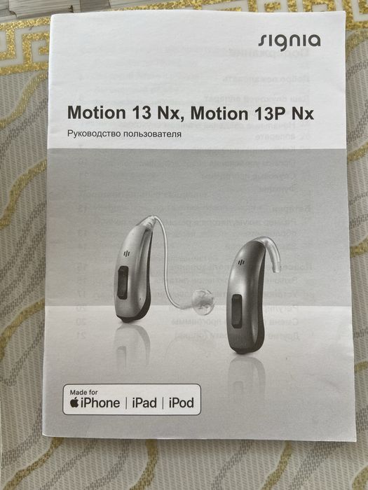 Продам слуховой аппарат