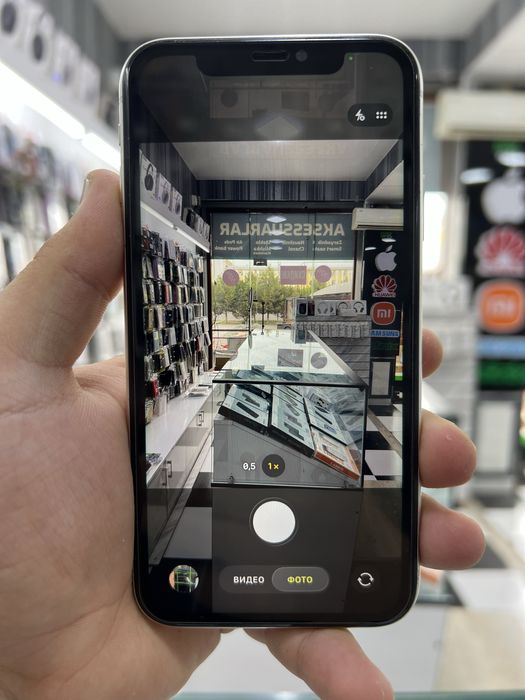 Iphone 11 128gb