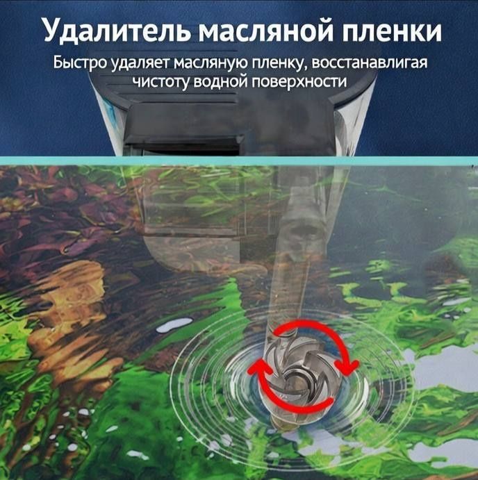 Продаётся подвесной фильтр