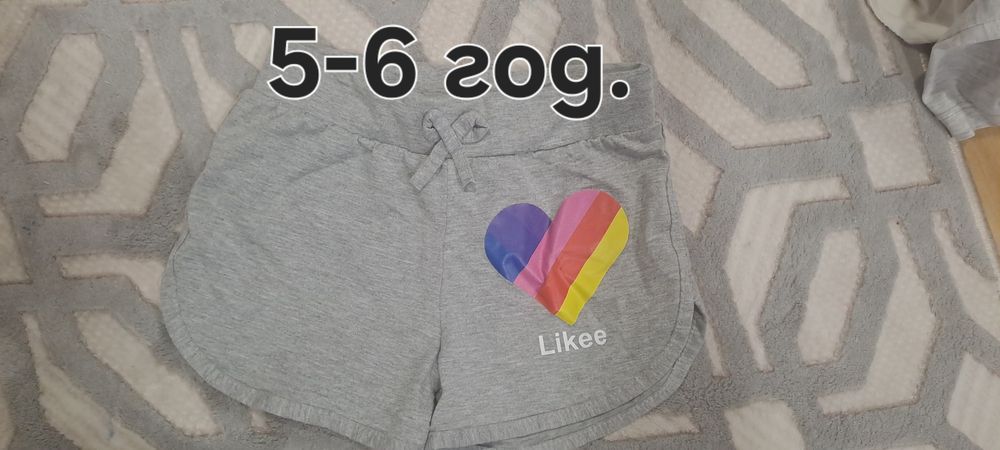 Детски дрехи за момиче запазени