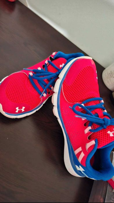 Adidasi under armour