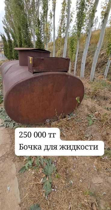 Телешка прицеп для хозяйства