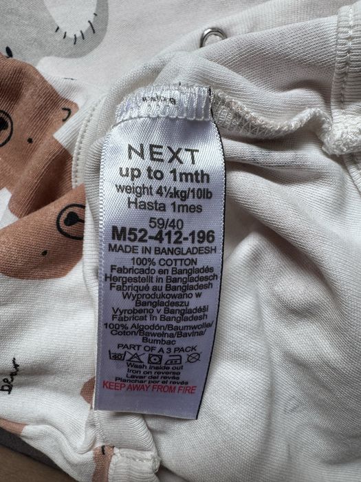 Слипы и боди next для новорожденных