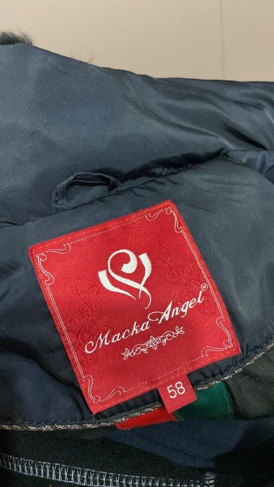 Женская одежда,зима