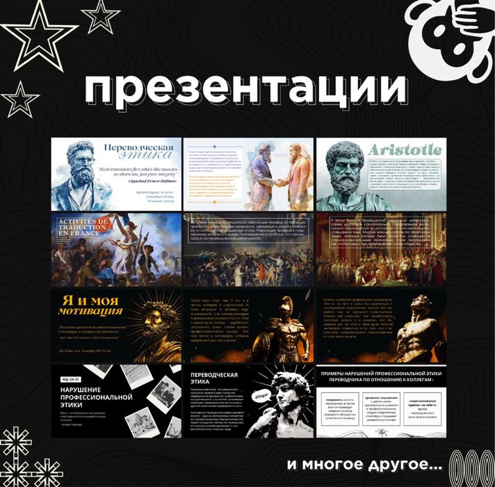 Дизайн Логотипа, меню, баннера за 10к