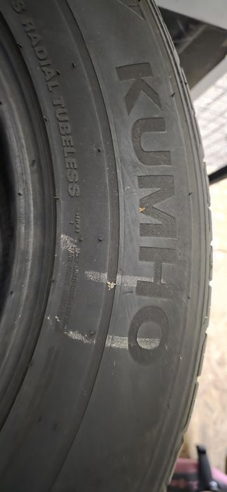 Комплект корейской резины R18