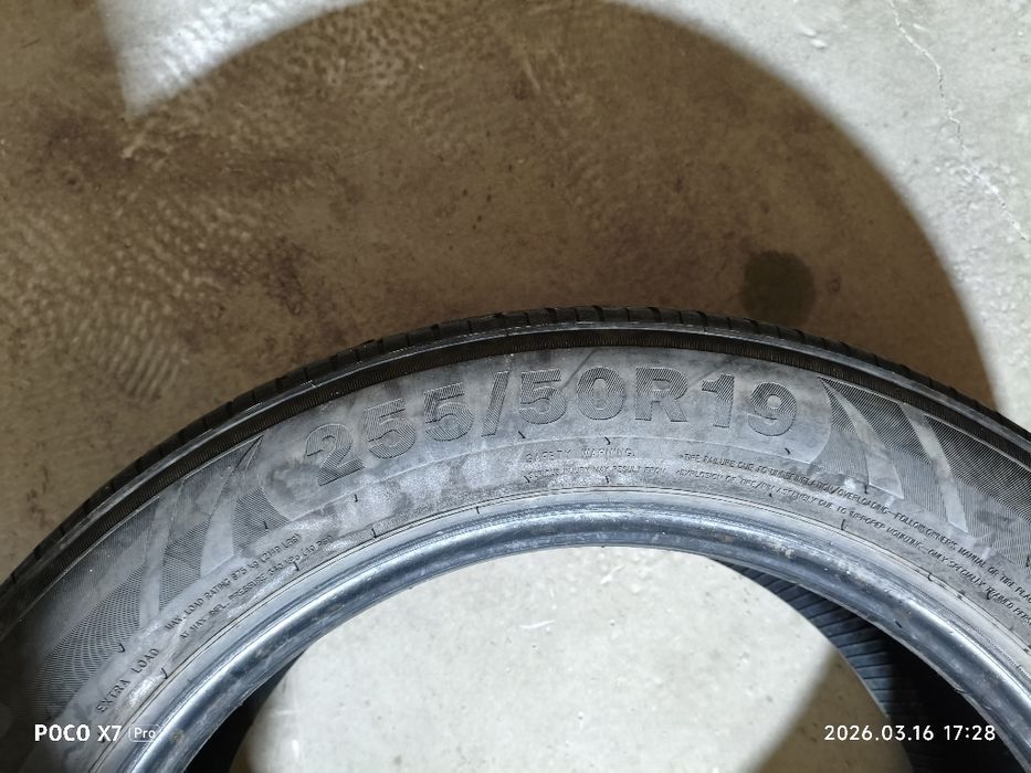 Летню резину на prado