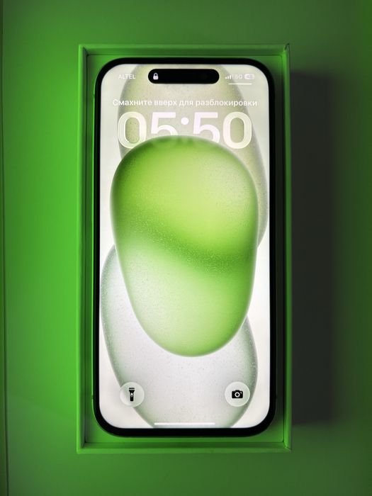 iPhone 15 (Green)