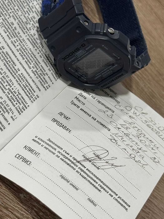 Часовник Casio G-Shock DW-5600LU-2ER