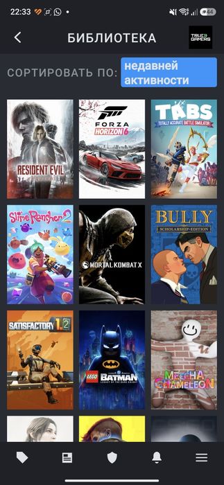 БЫСТРО ПРОДАЕТСЯ STEAM аккаунт  с играми