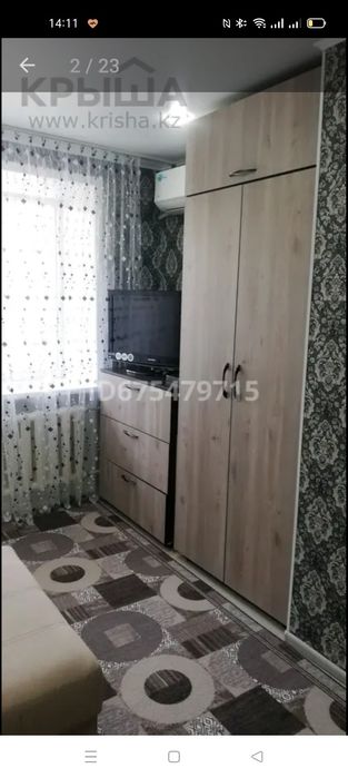 Сдам посуточно квартиру в центре города