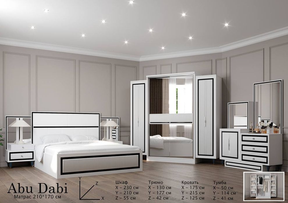 Mebel kredit xalol 2662