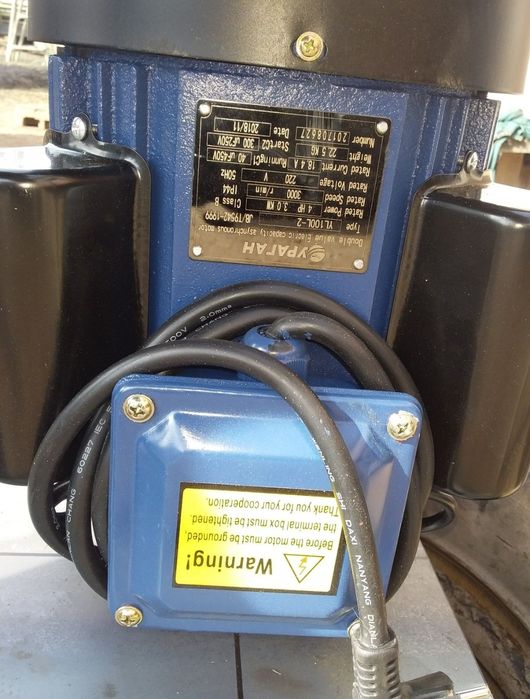 Дробилка для дома (2 в 1)есть (3 в 1 )