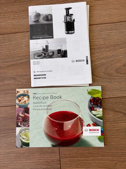 Бавнооборотна сокоизстисквачка BOSCH VitaExtract