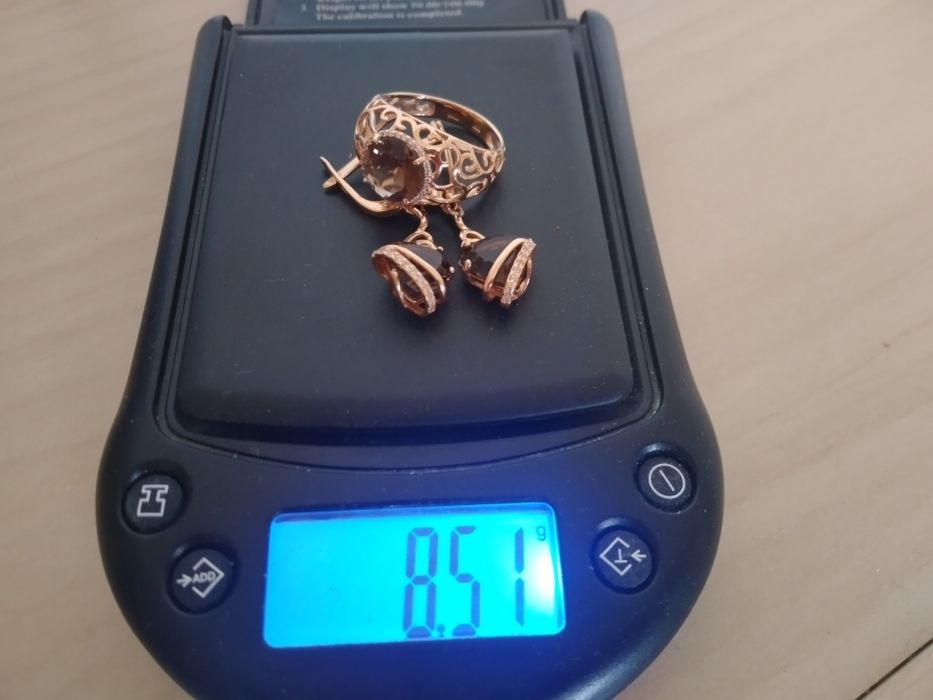 Золотой набор 585*