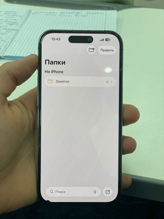 Айфон 14про …../