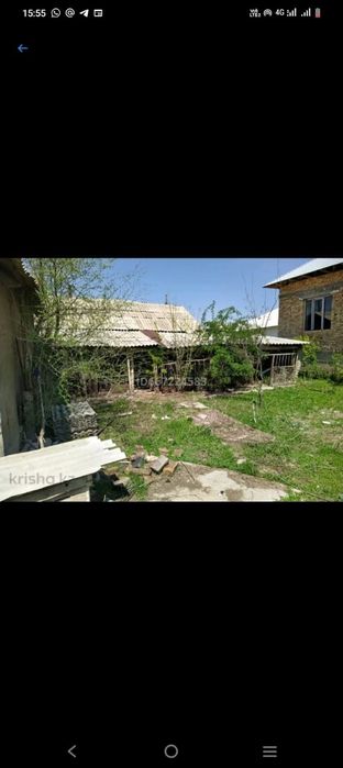 Уй сатылады срочно, рассрочка