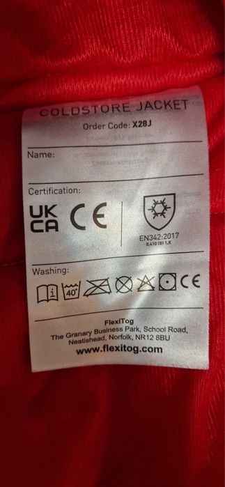 Зимно яке размер Л