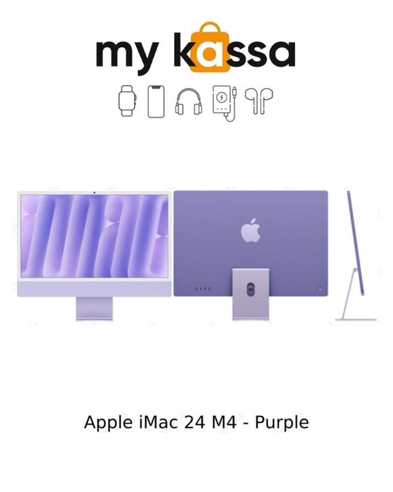 Новый! • Apple iMac 24 M4 • Доставка
