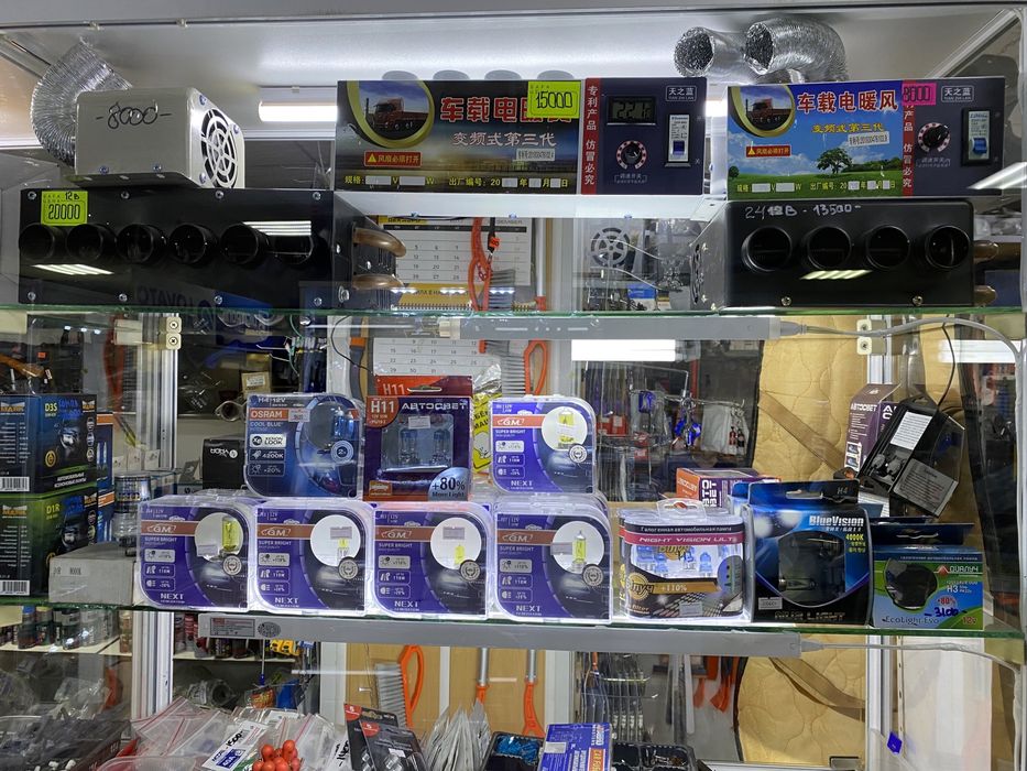 Печки дополнительные