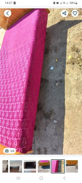 Отдам даром кровать полуторку.