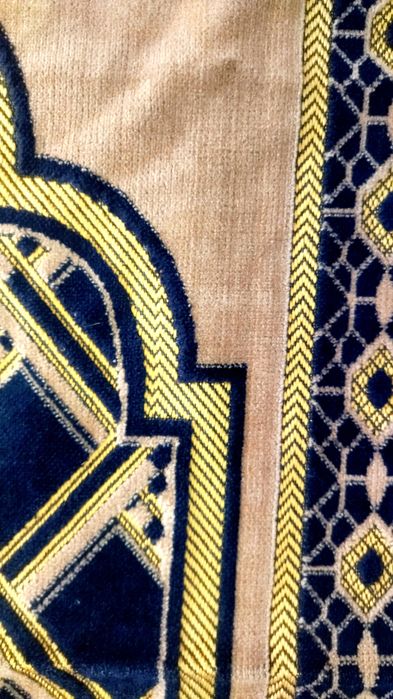 Молитвено килимче от Саудитска Арабия