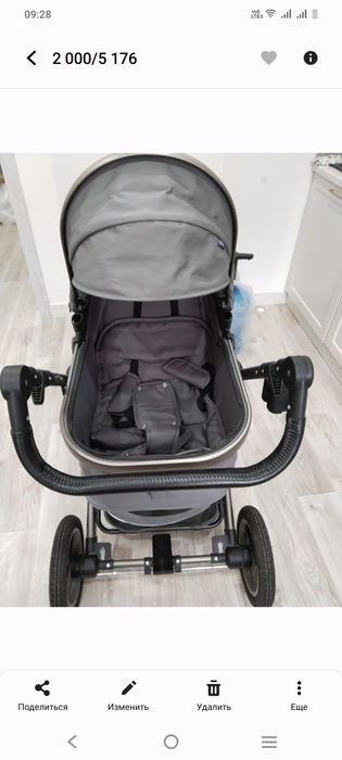 Коляска детская почти новая