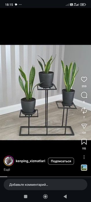 Loft mebel gullar uchun ajoyib gul polka