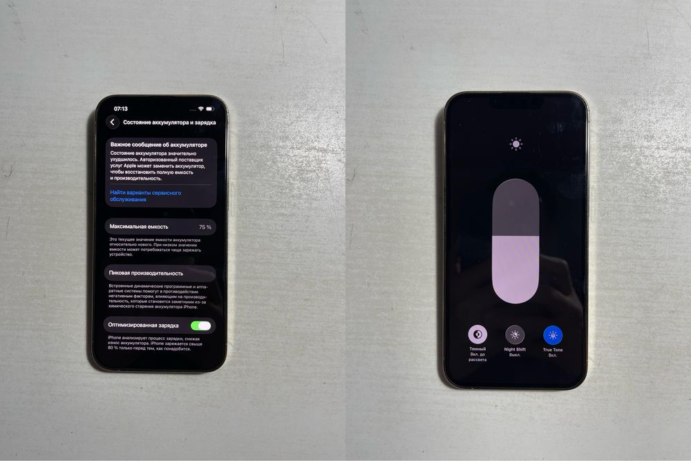Продам iPhone 13 Pro 128gb Gold