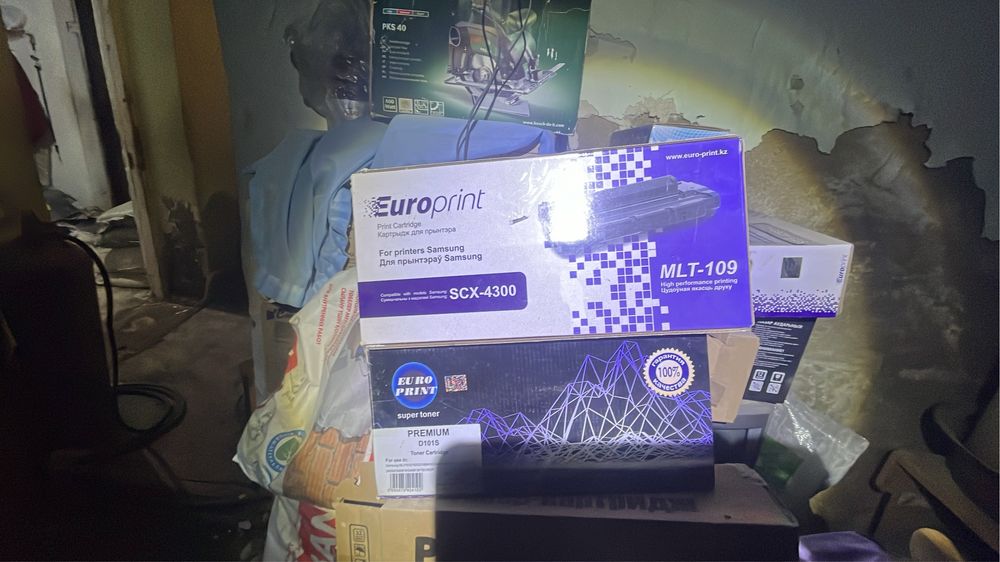 Катредж катредж катредж  ватсап жазың