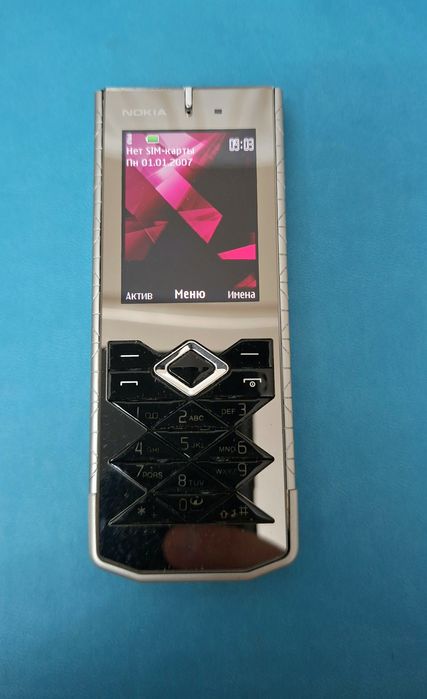 Nokia 7900 sotiladi original
