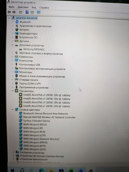 Ноутбук Surface 3