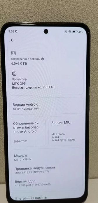 Продам Xiaomi Redmi Note 10S
