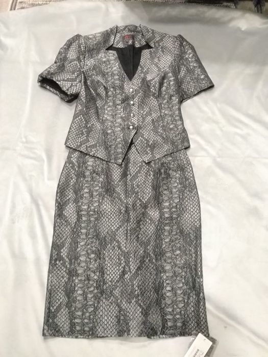 Костюм женский,двойка.