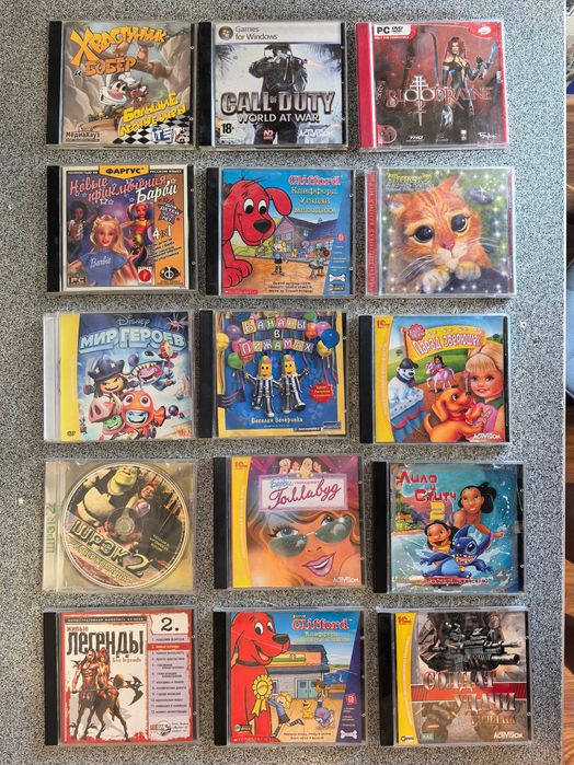 Комп.игры и прочее на дисках. 2000е годы.